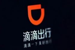【6分钟科普下】宜昌公司咨询服务电话_哔哩哔哩-2